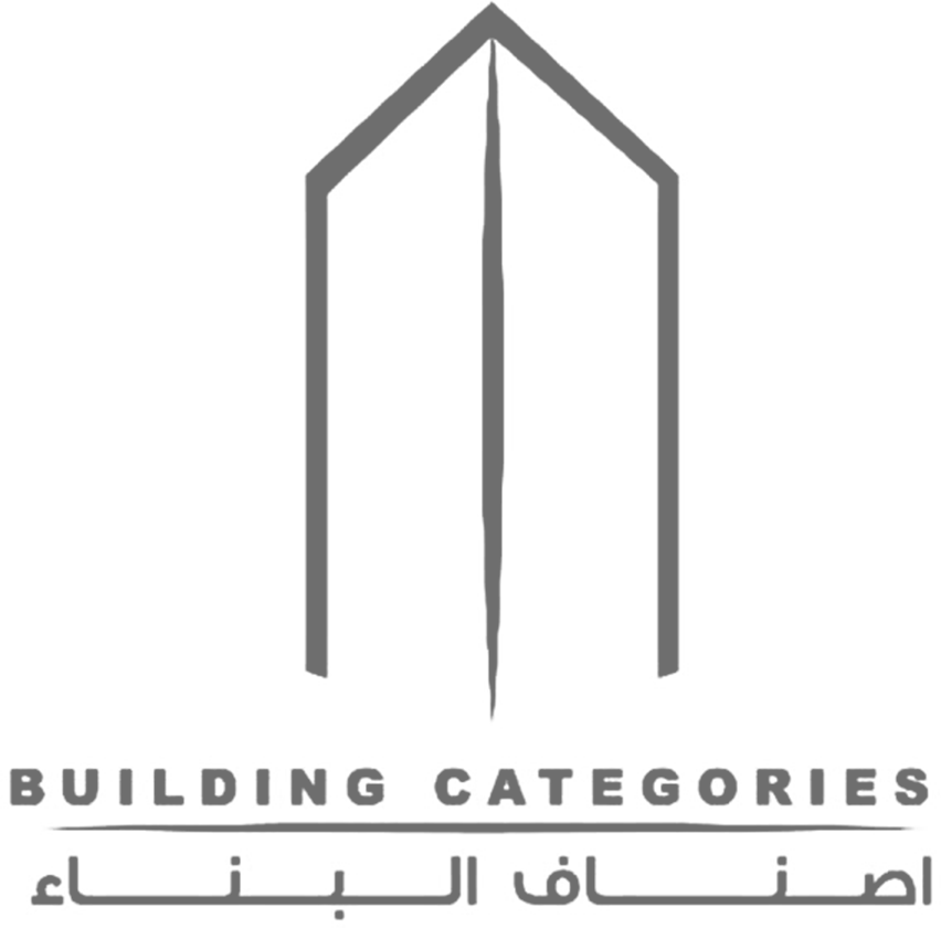 شريك النجاح 3